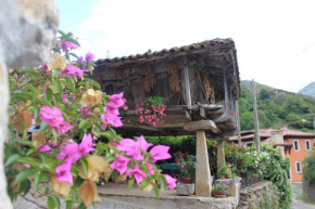 Гостиница El Colladín  Льерисес